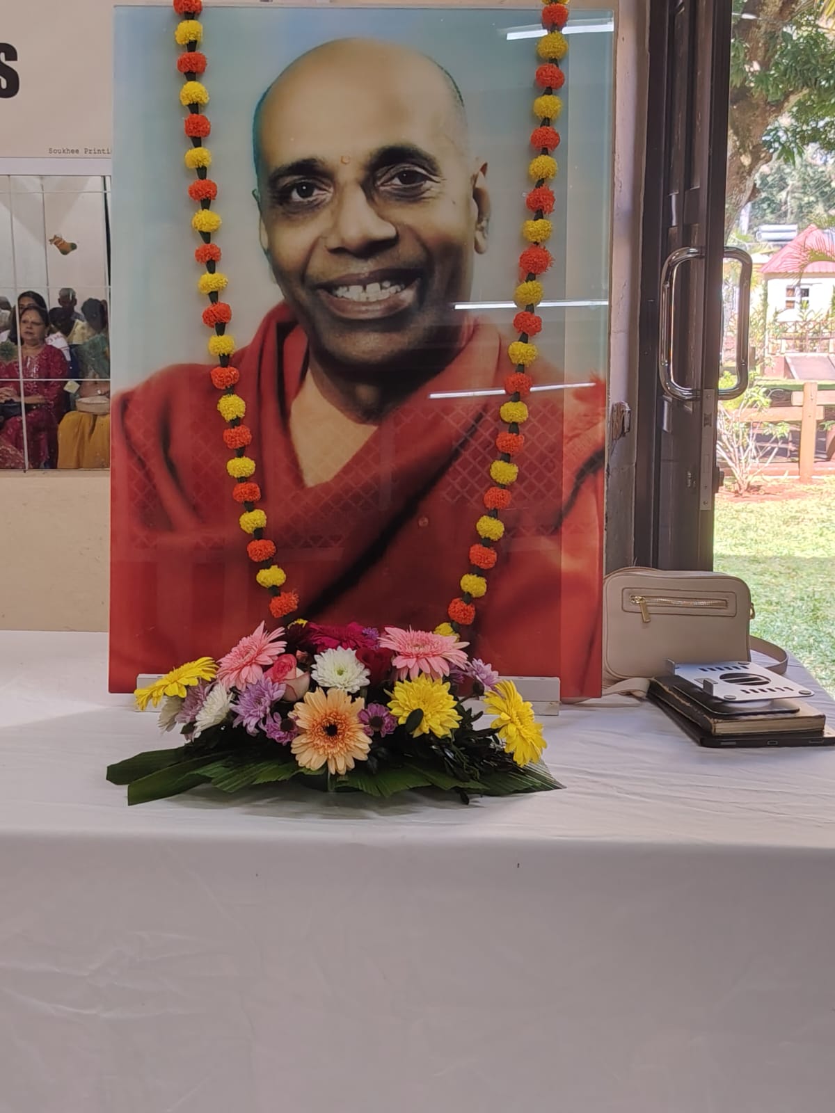 Punya Titthi of H.H. Swami Krishnanand Saraswati Maharaj